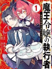 喝茶影院作品墙雾都茶叙海报灯牌
