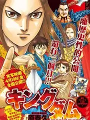 喝茶影院作品墙茶烟手帖漫画灯箱